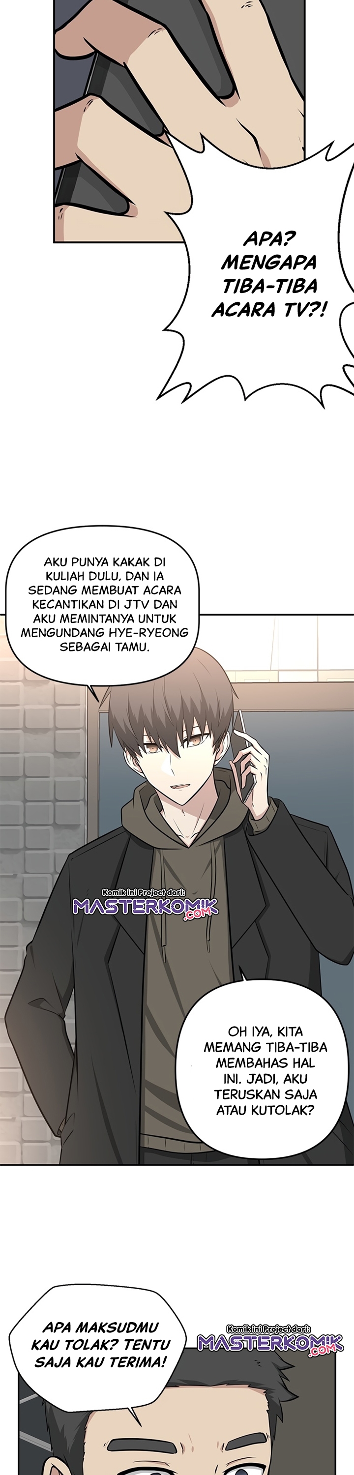 Where Are You Looking, Manager?